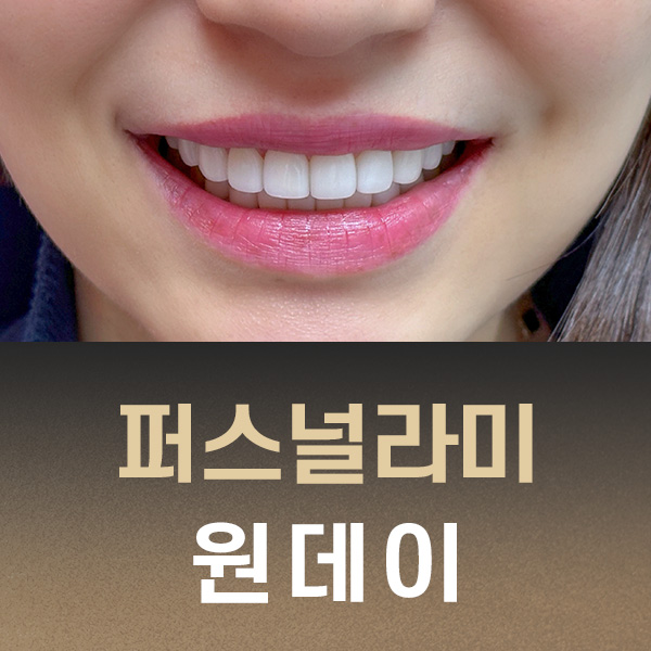 시안3.jpg