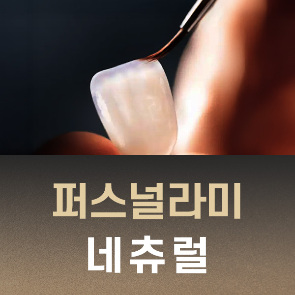 시안4.jpg